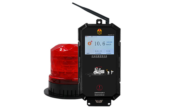 PR-CA500 forklift proximity warning system